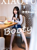 XIAOYU语画界 2022.05.10 VOL.774 芝芝Booty(77)